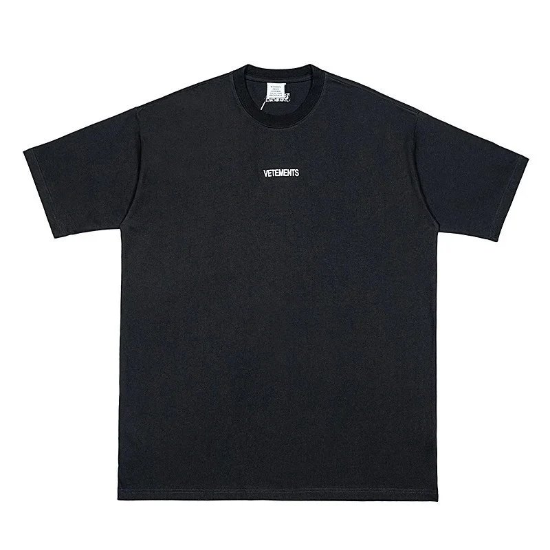 2533 Black