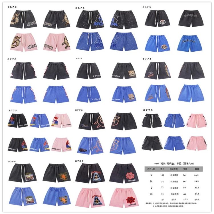 Godspeed  Shorts