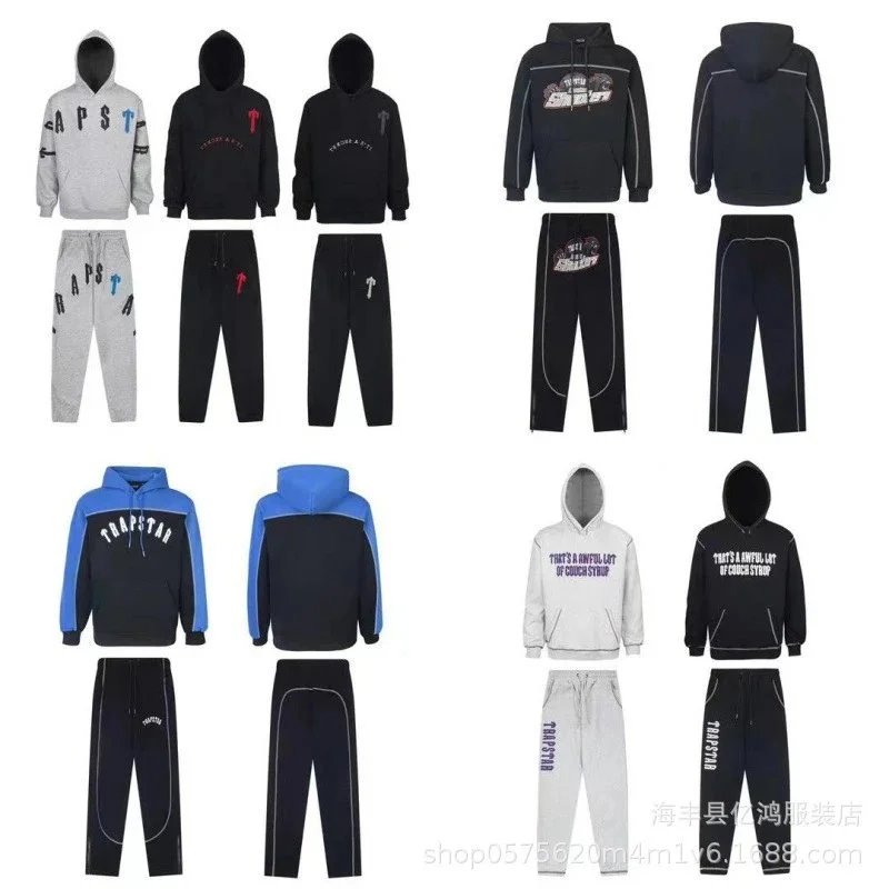 TRAPSTAR Hoodie & Jogger Set [