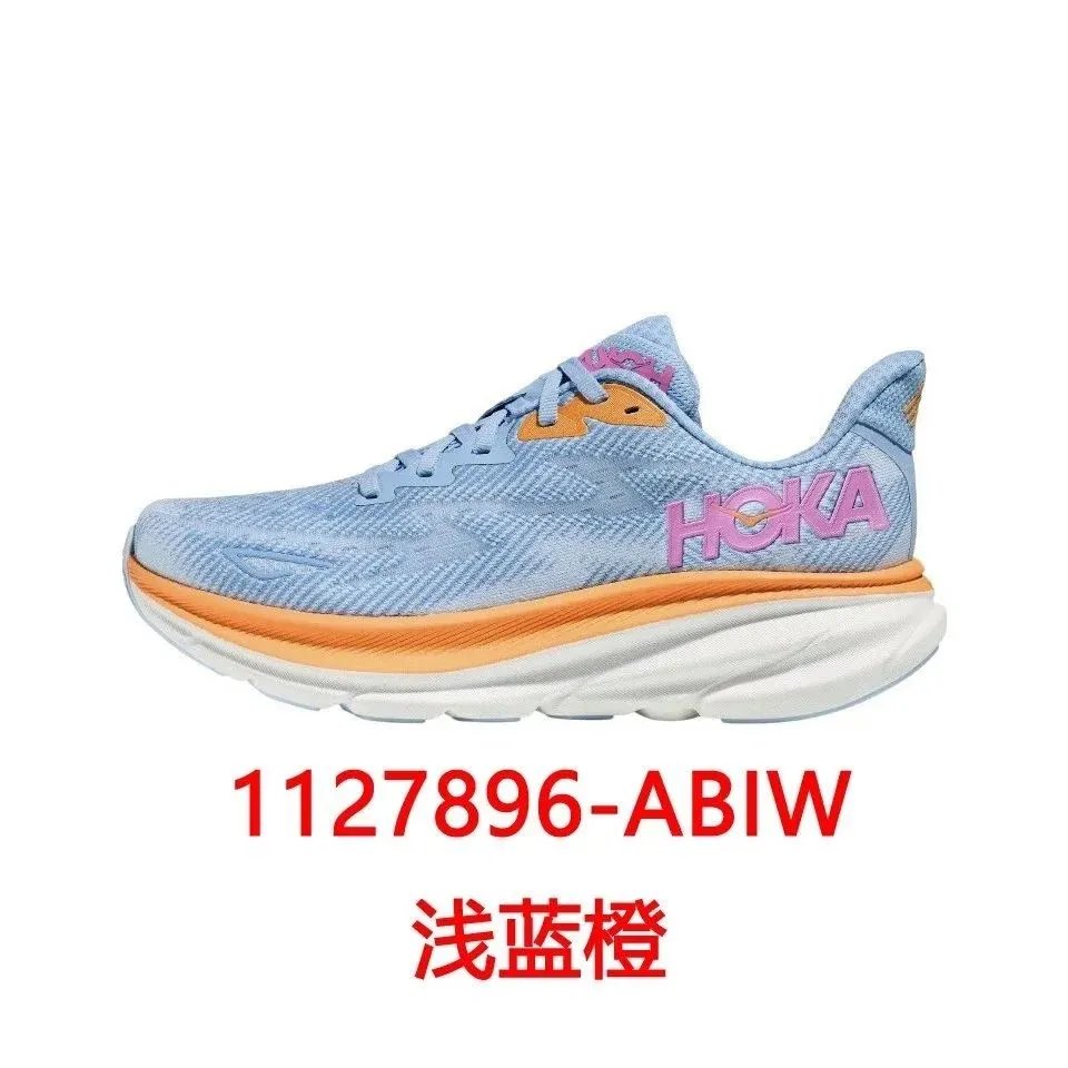 Product view 8