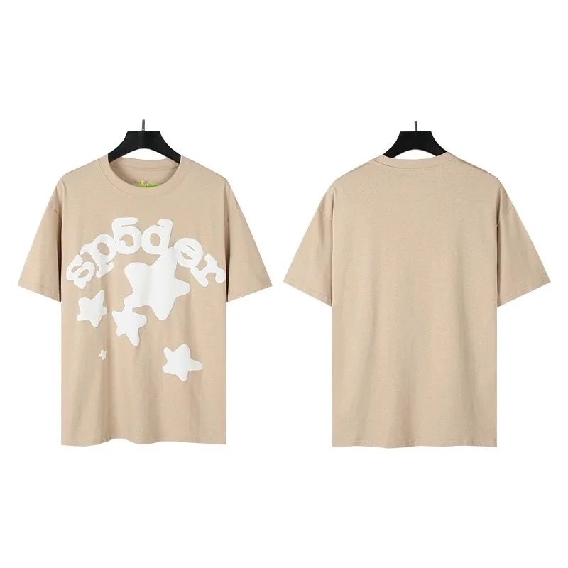 Product view 21