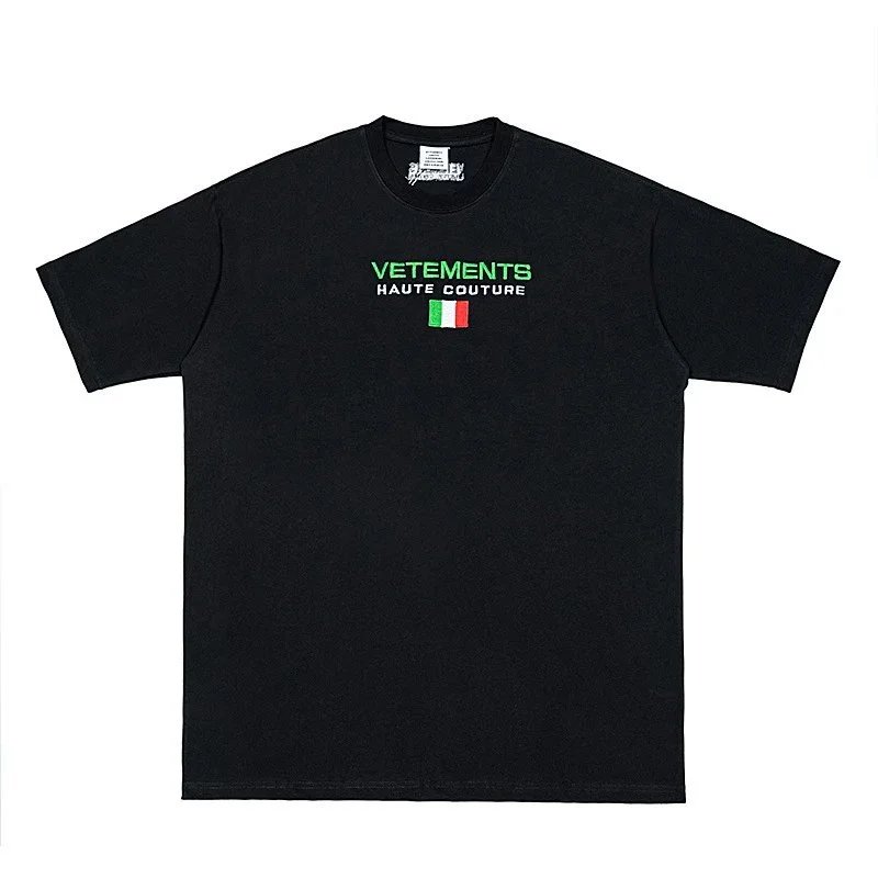 2522 Black
