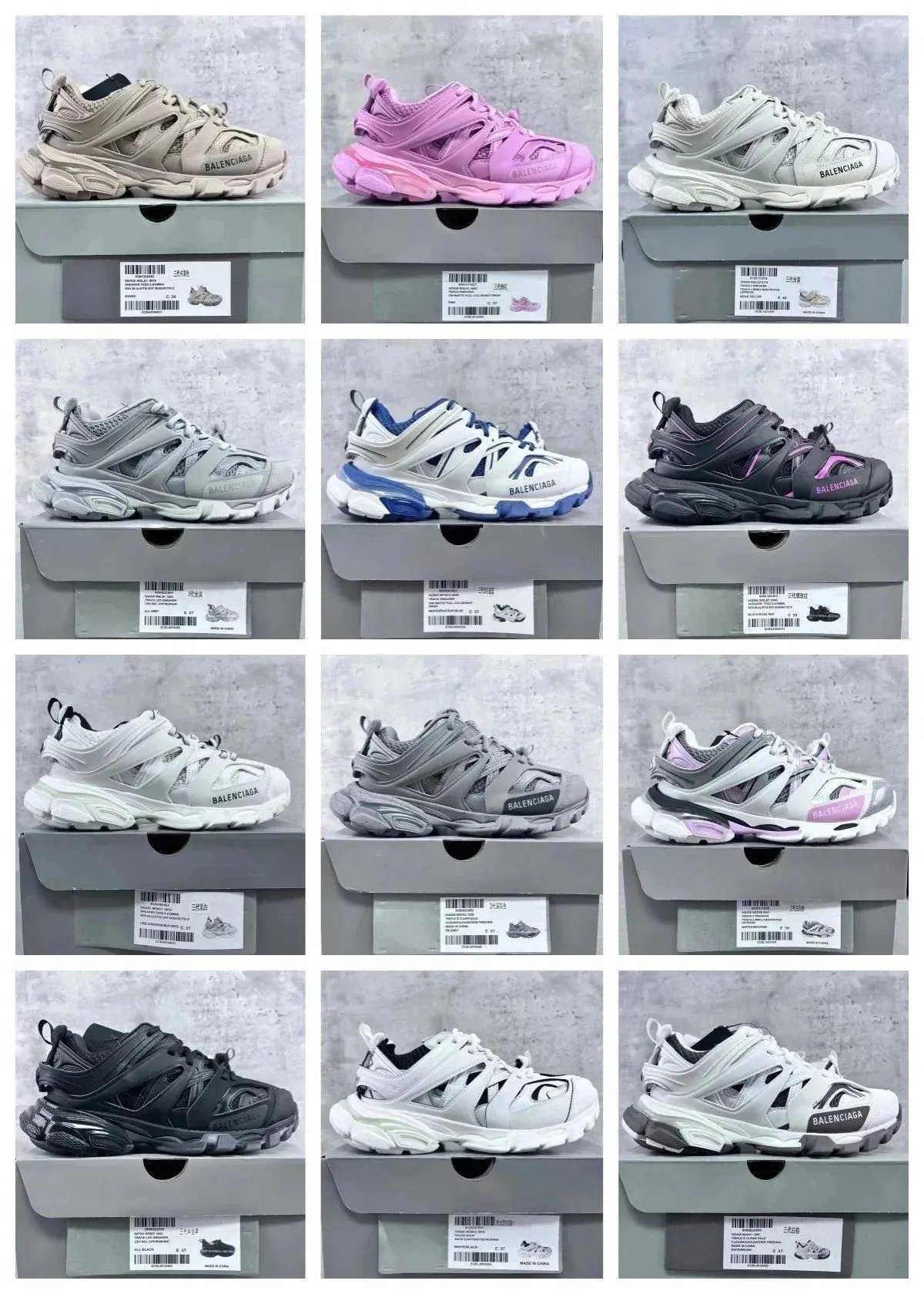 Balenciaga Track 2 Sneakers [3