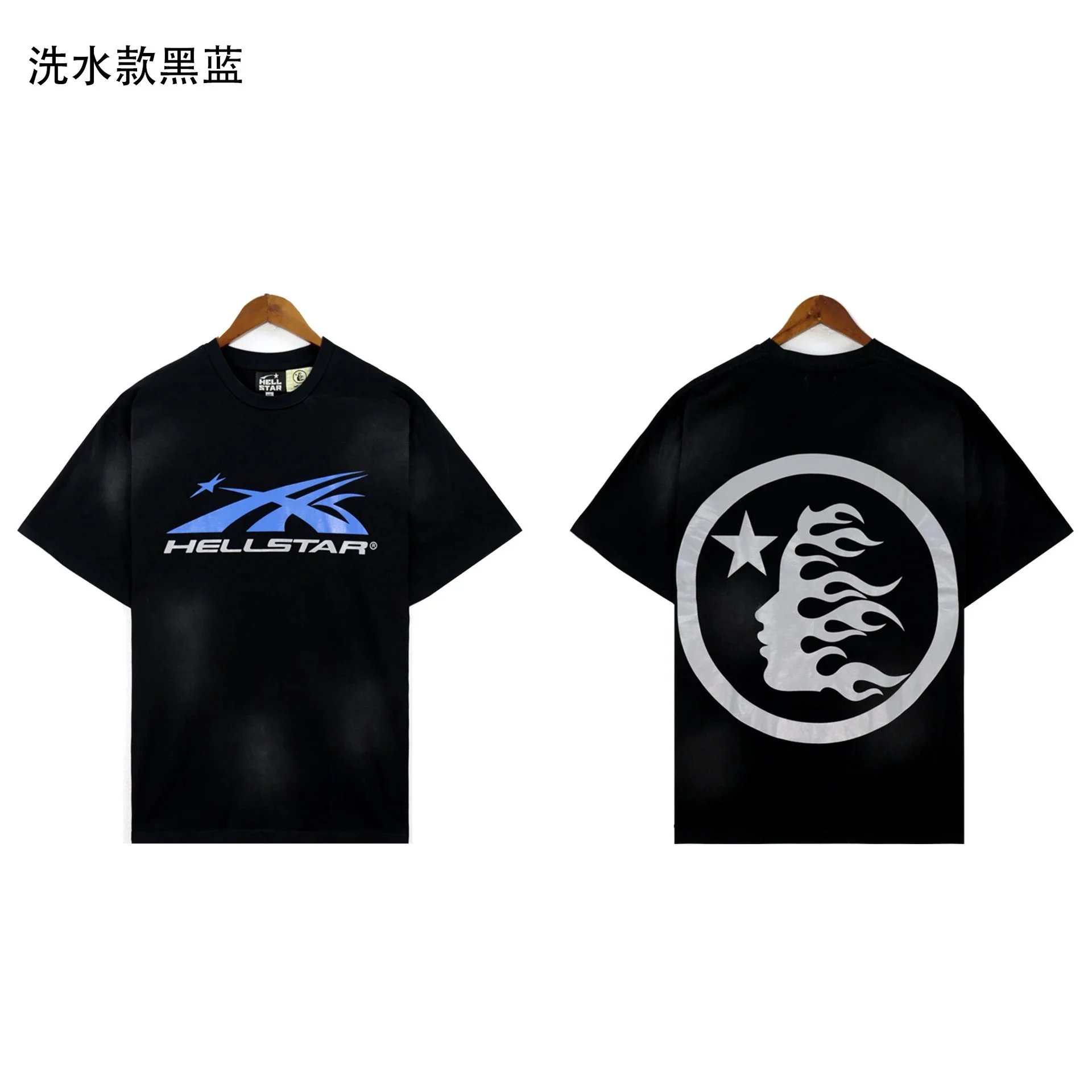 Product view 18