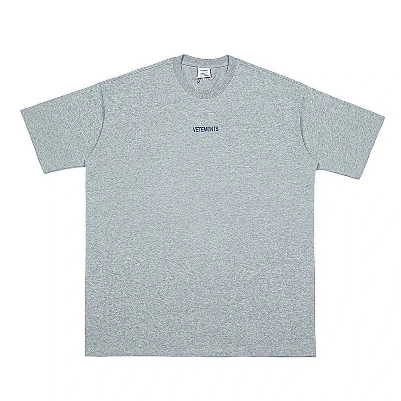 2533 Gray