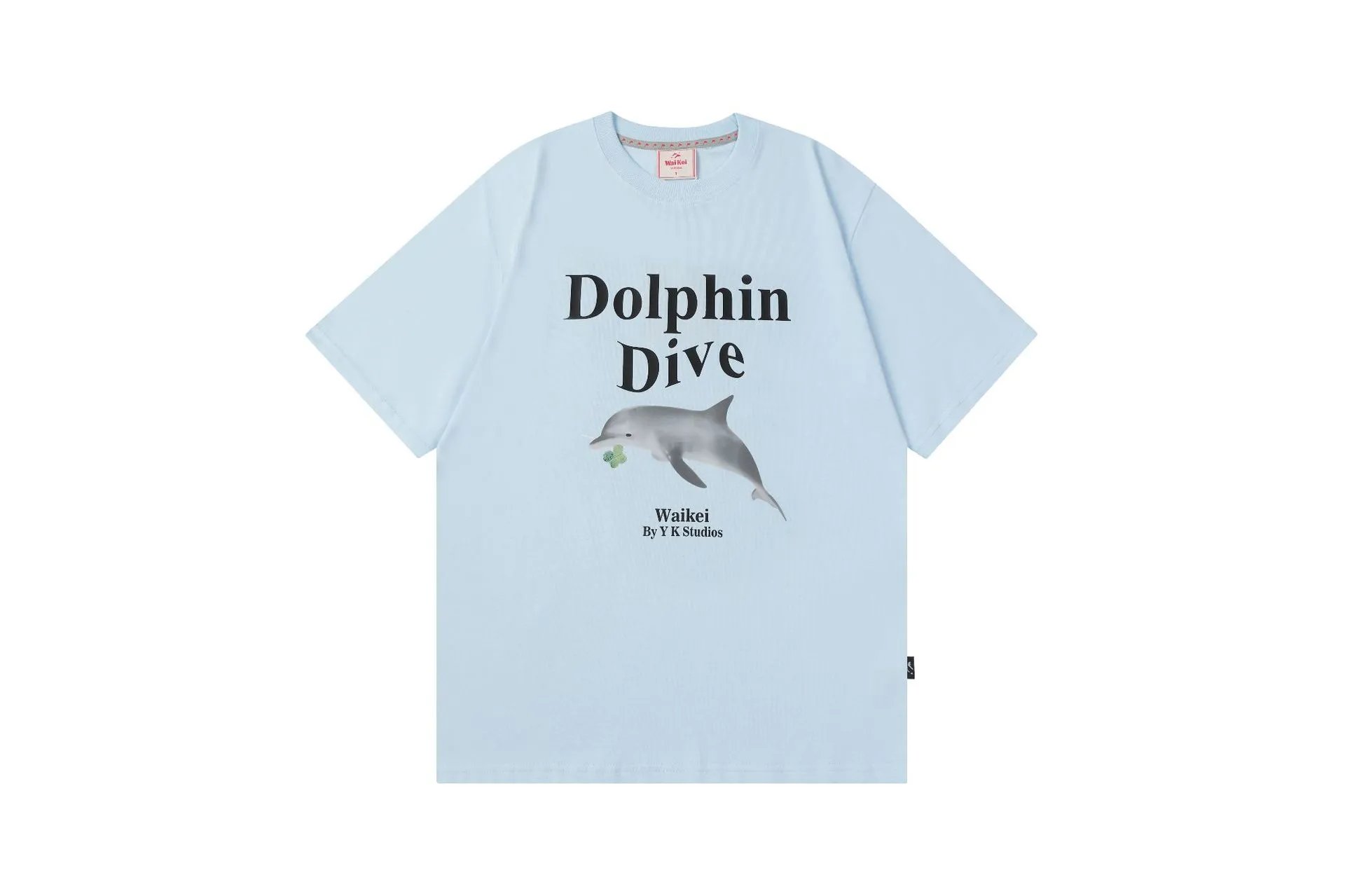 1005 Sky Blue