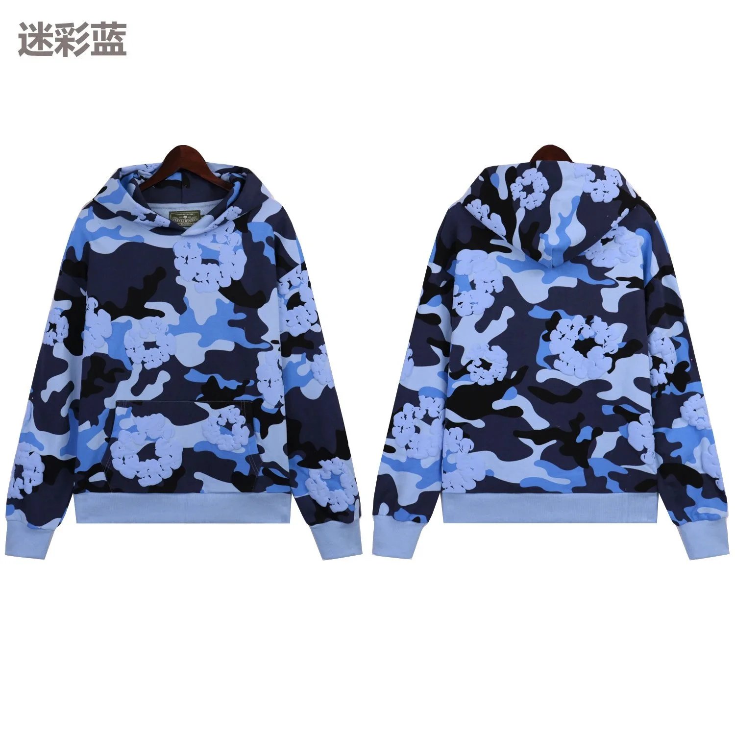 Product view 2