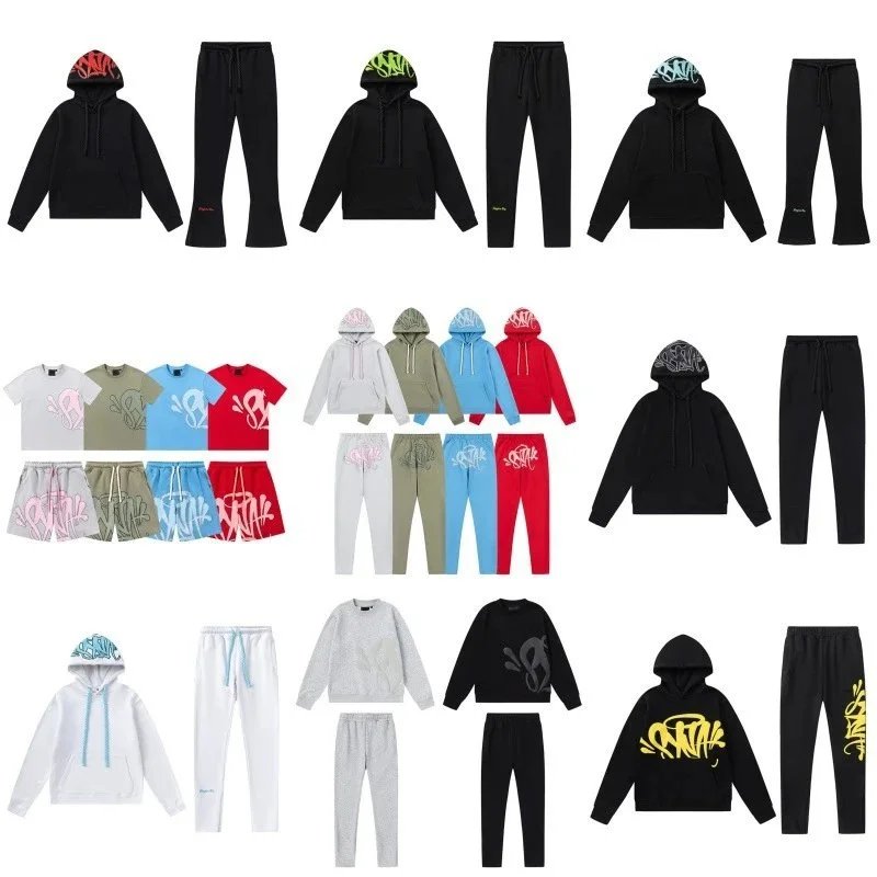 Kith Graffiti Hoodie/Sweatpant