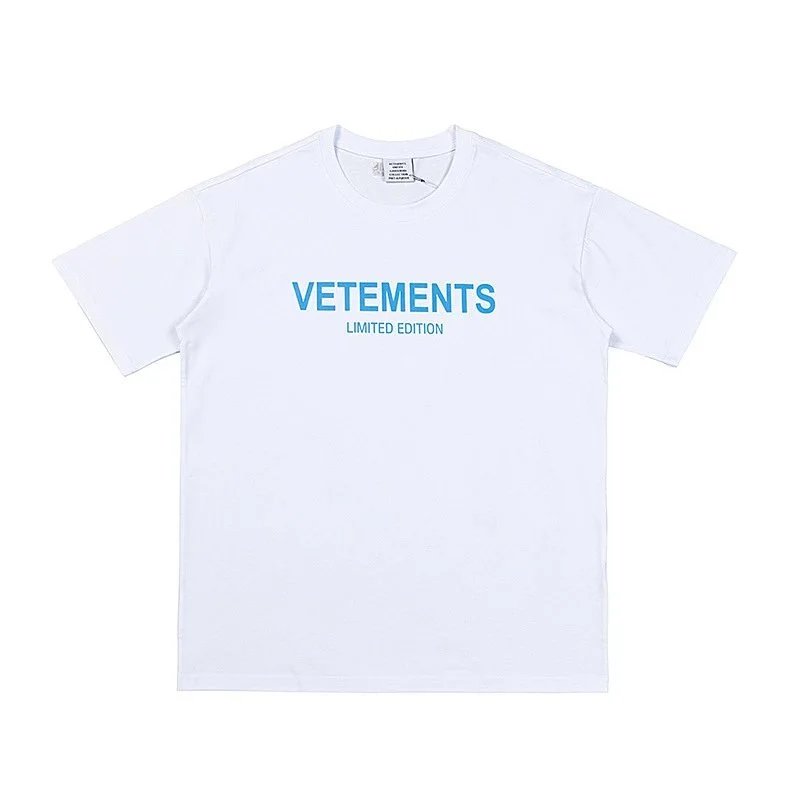 2508 White