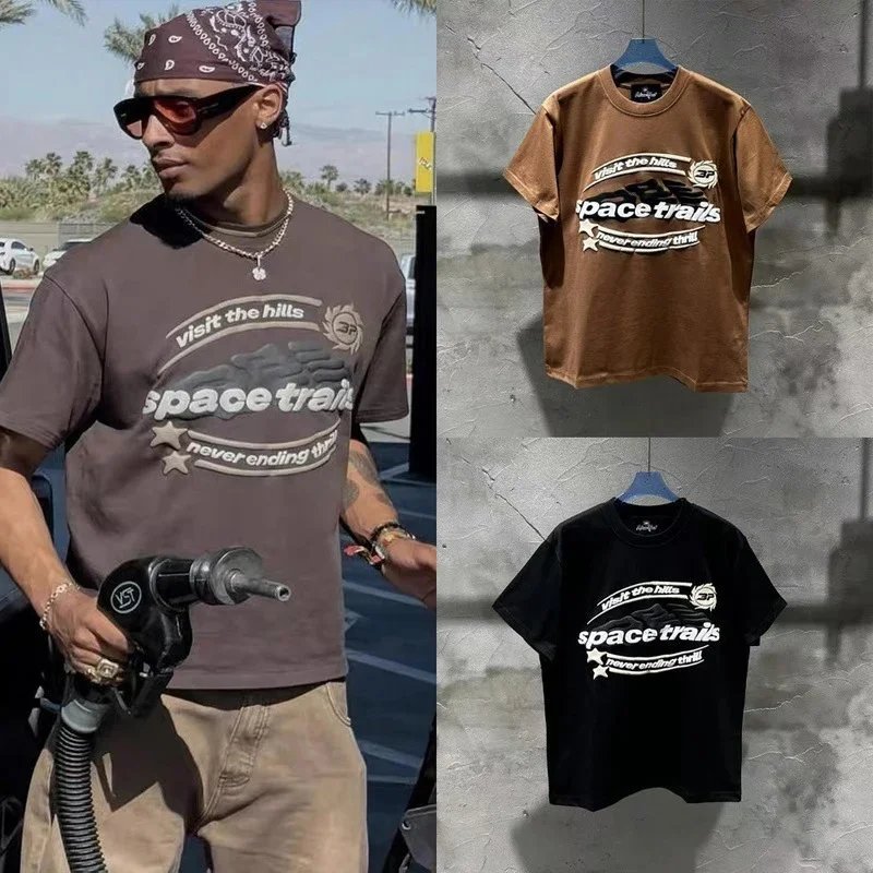 Space Trails T-Shirt [16 style