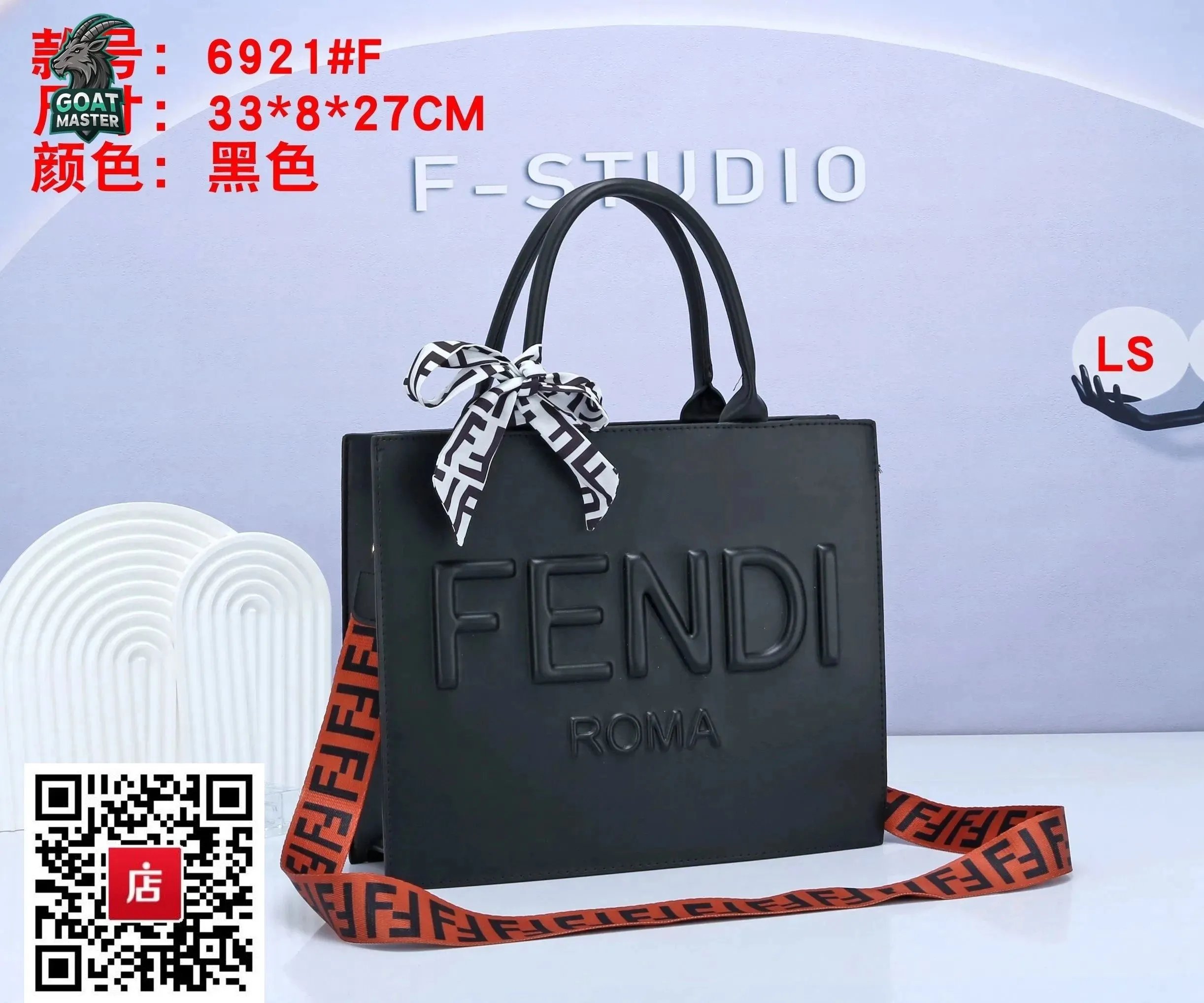 Product view 26