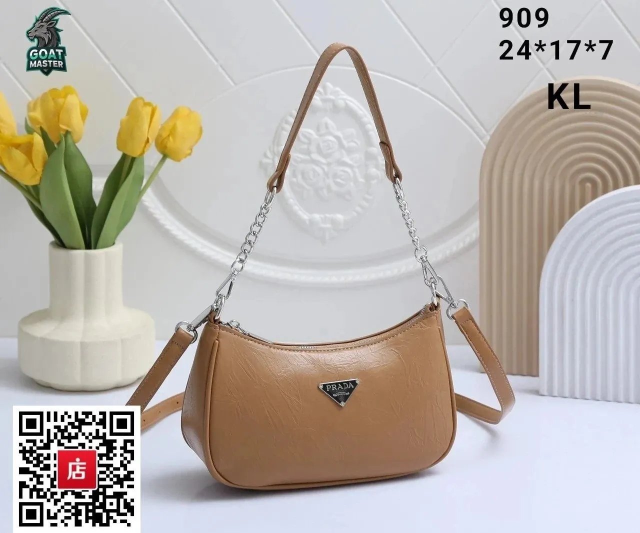 Product view 11