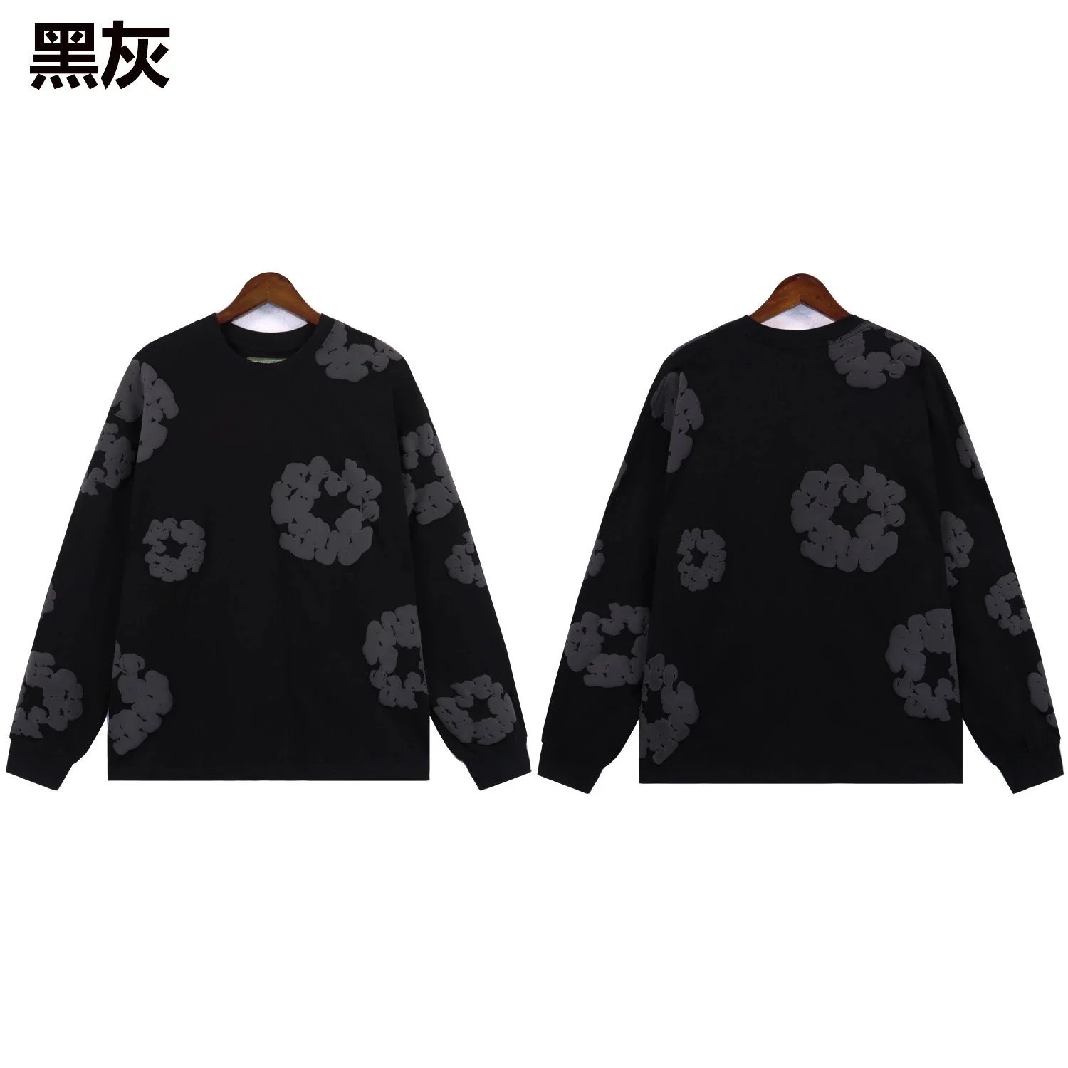 Product view 4