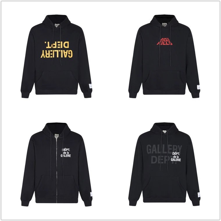 Gallery Dept  HOODIE