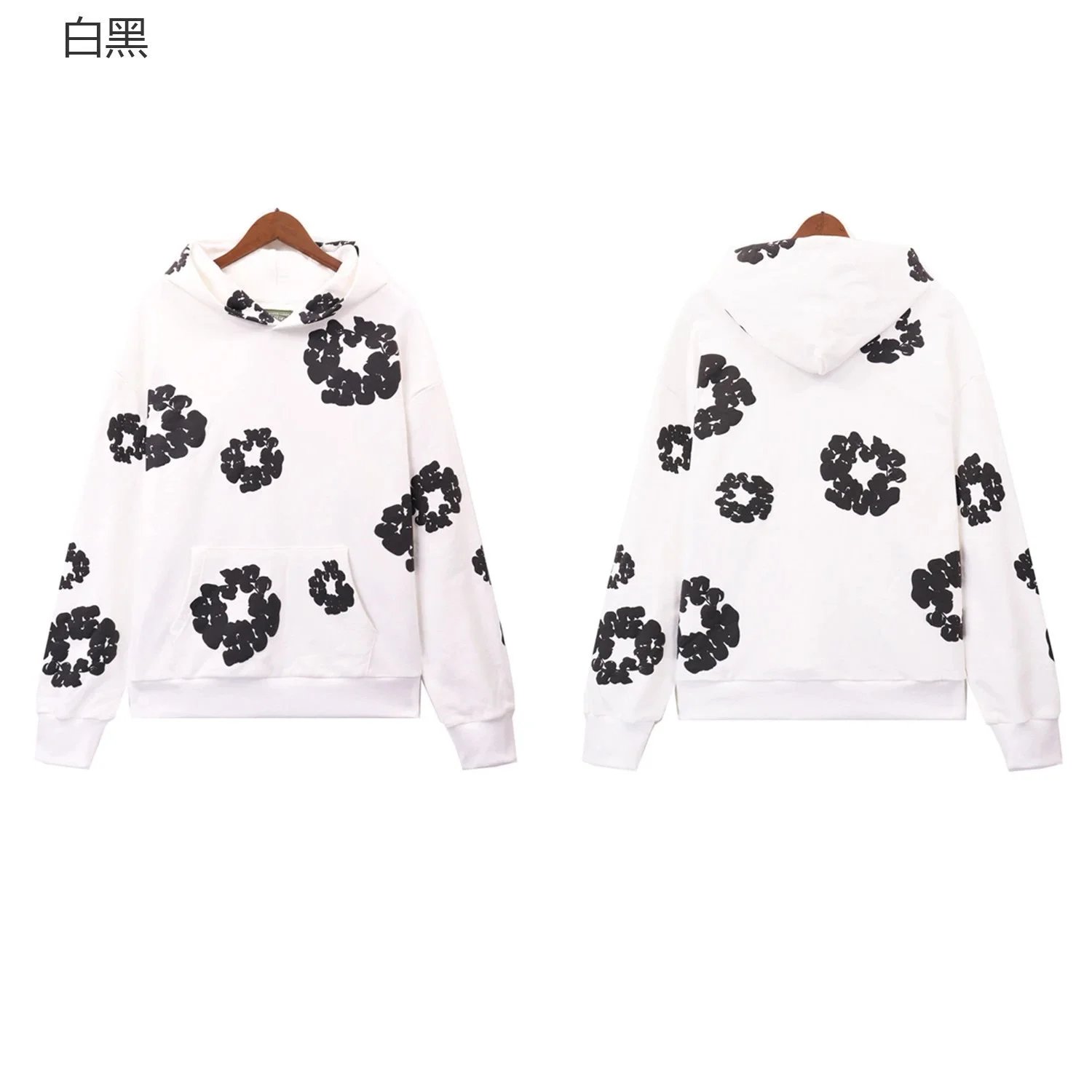 Product view 20