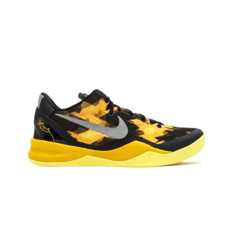 Product view 8
