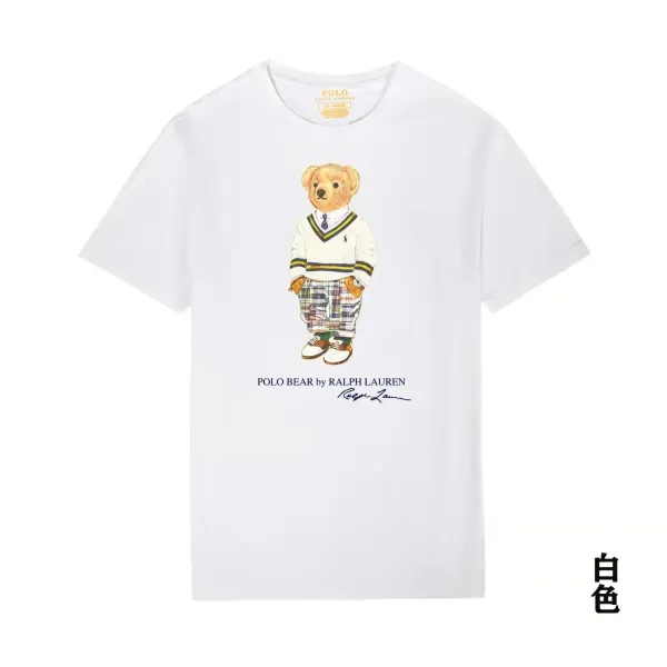 Polo Ralph Lauren Polo Bear Graphic T-Shirt White - 1