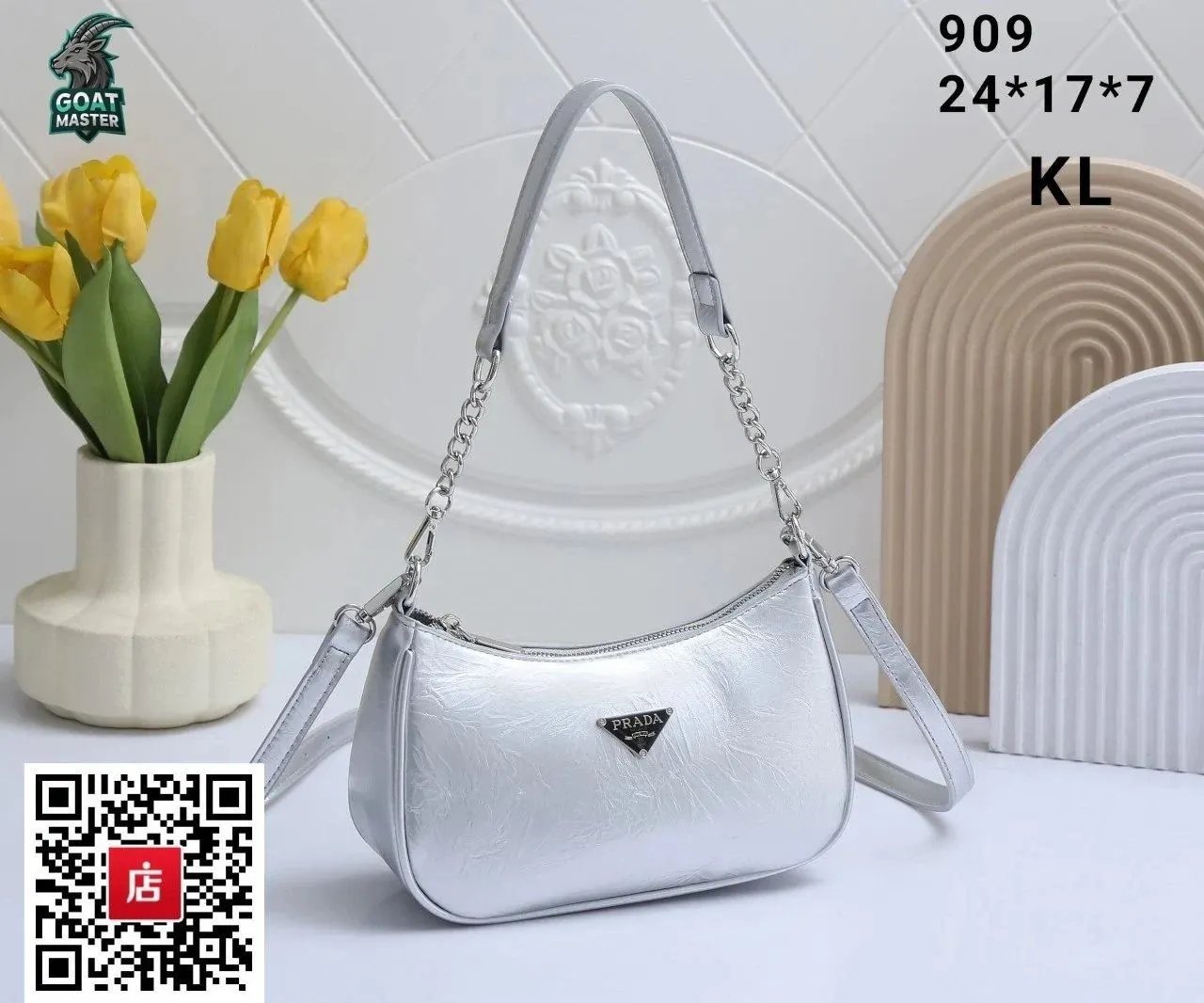 Product view 12