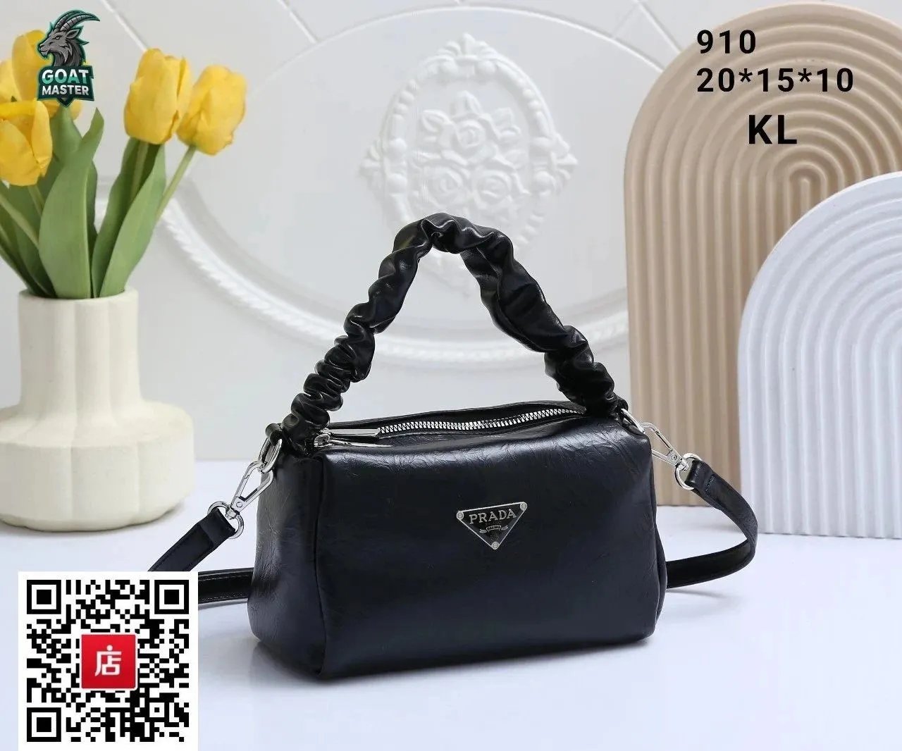 Product view 14