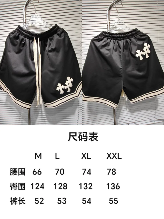 Chrome Hearts Shorts Drawstring with cross patches product detail image 1