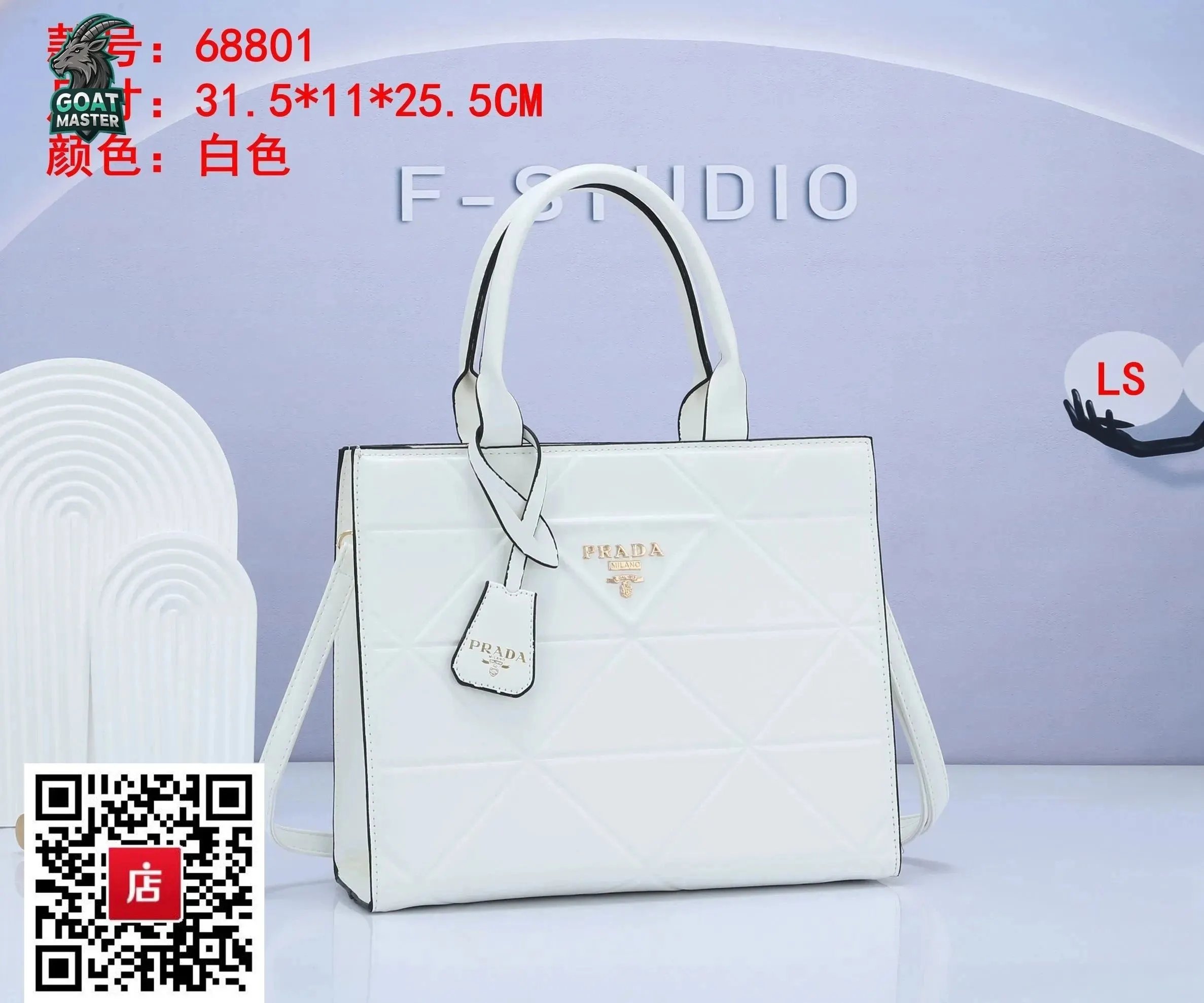 Product view 34