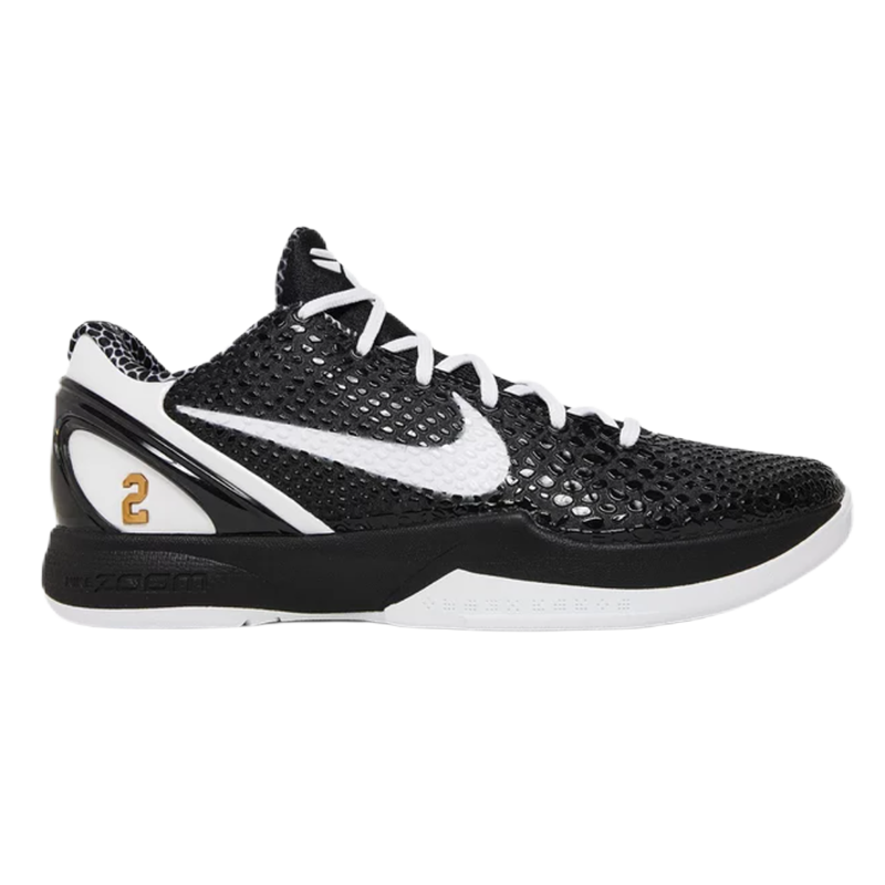 Product view 21