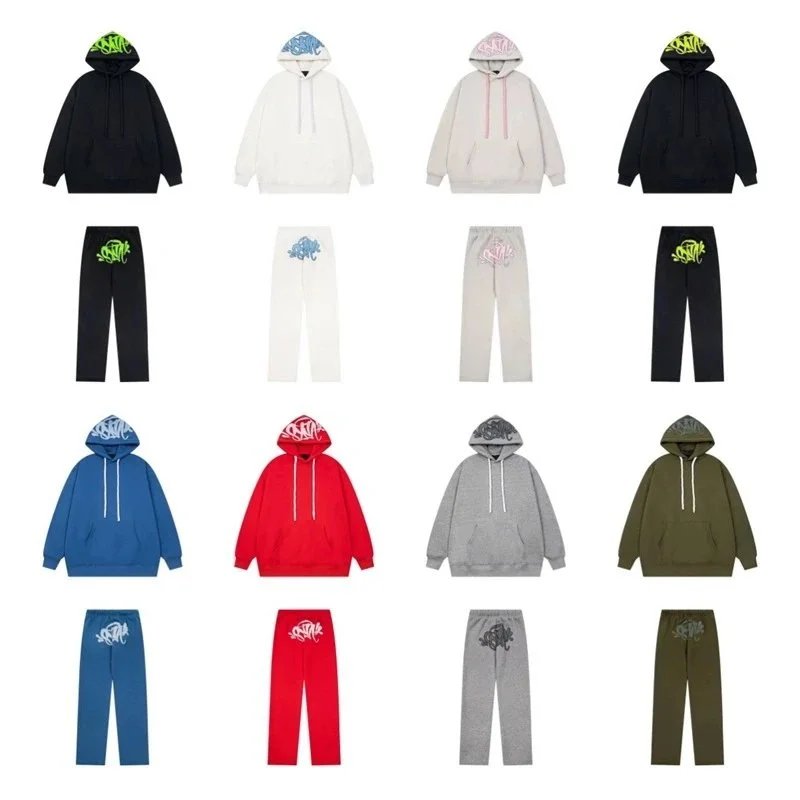 SMG Hoodie & Sweatpants Set [2