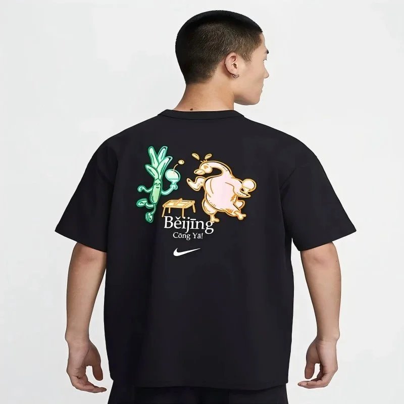 Product view 20