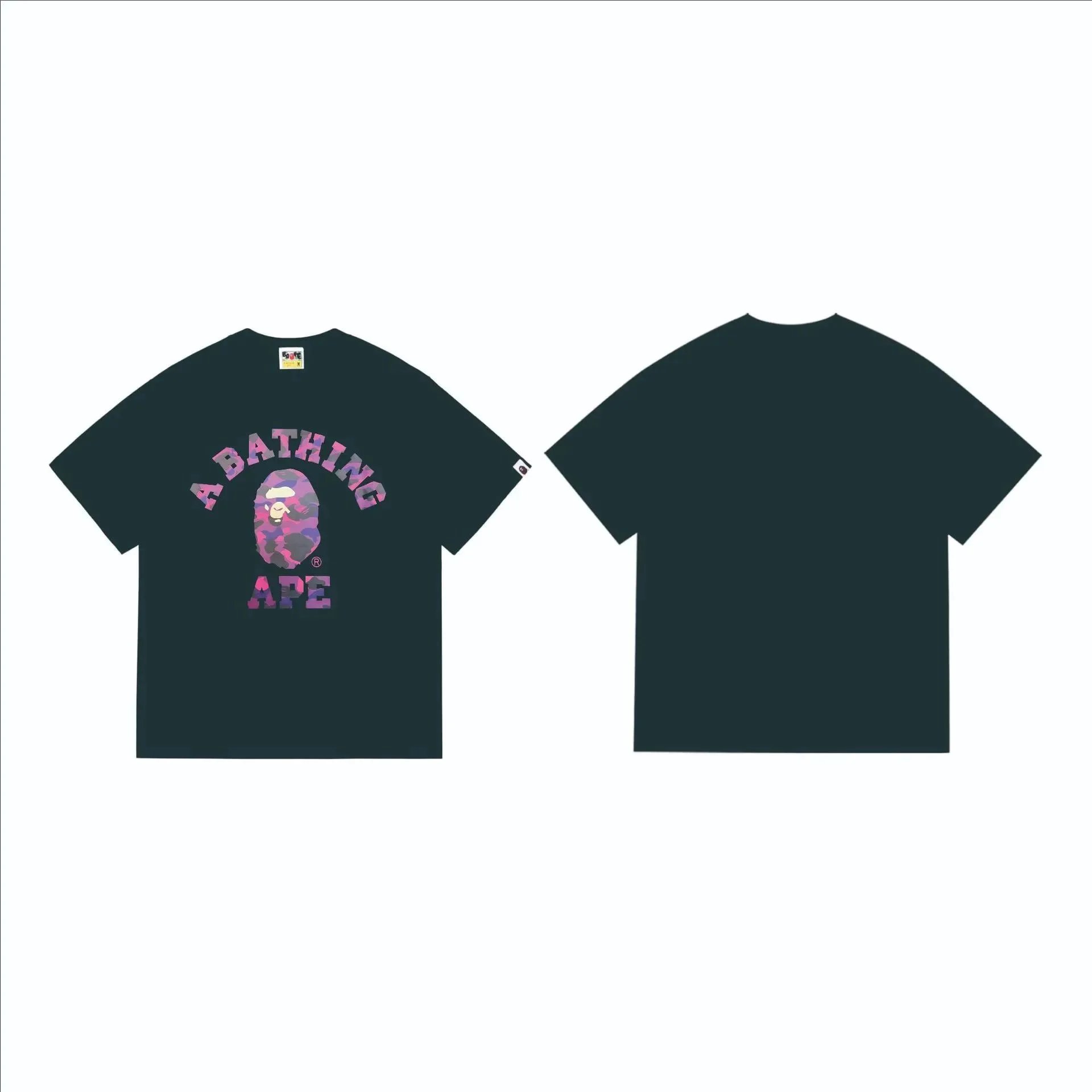 Product view 33