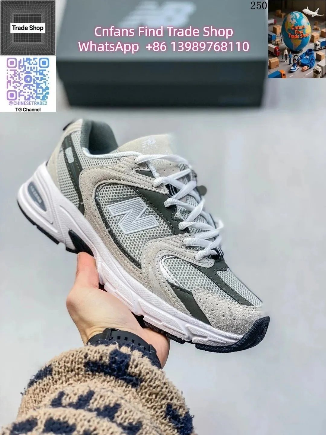 Product view 14