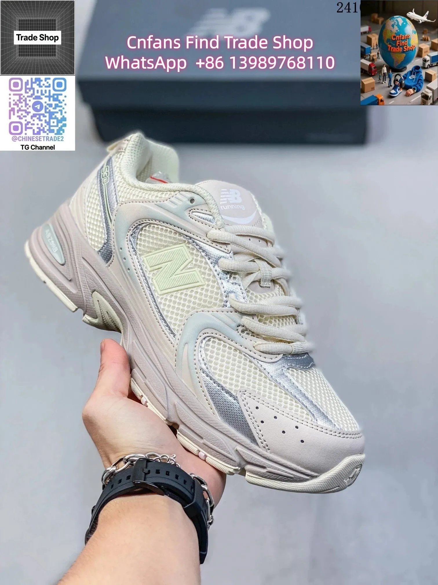 Product view 18