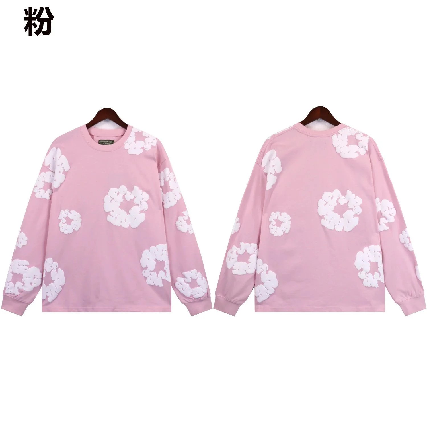 Product view 12