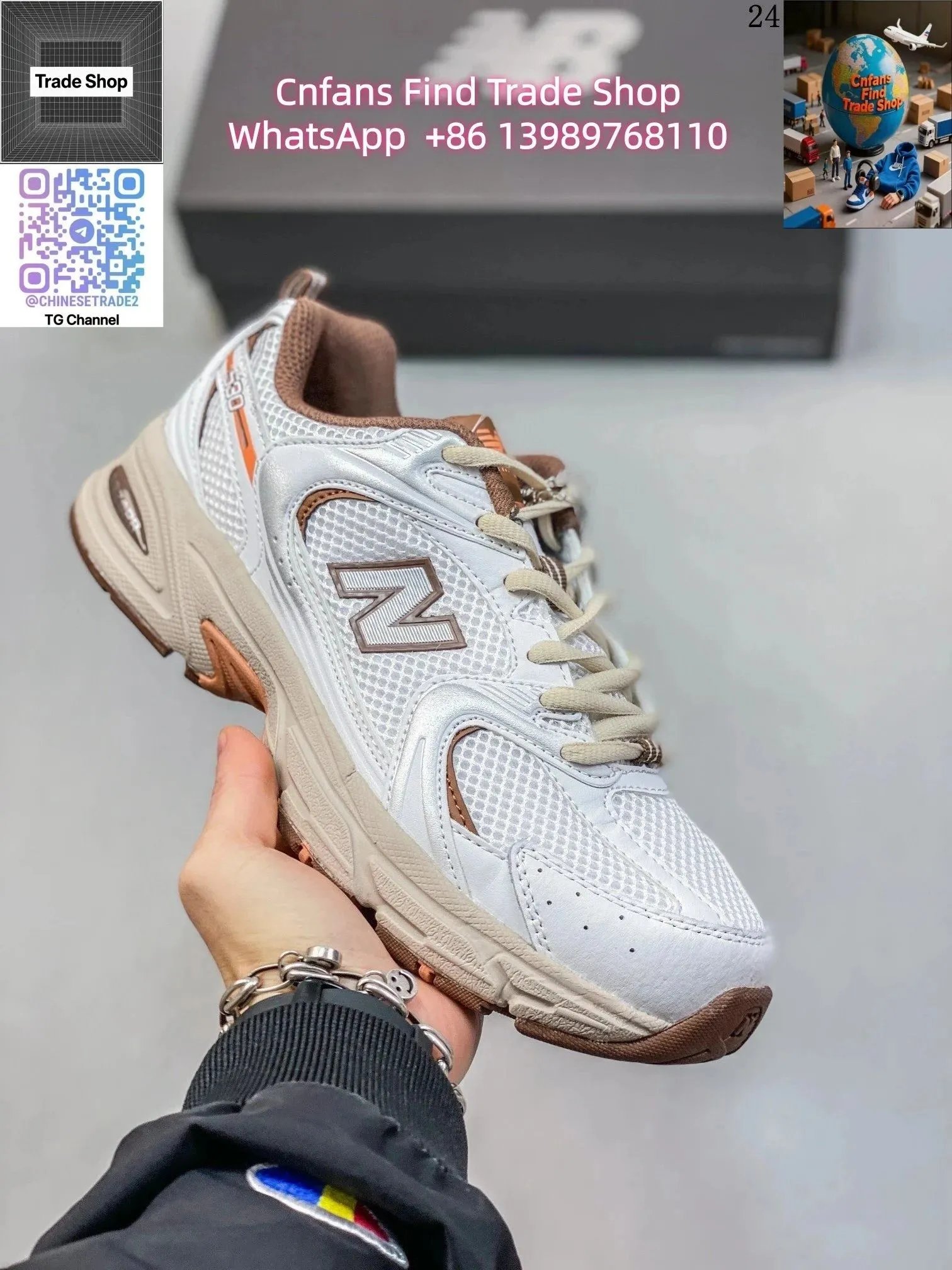 Product view 17