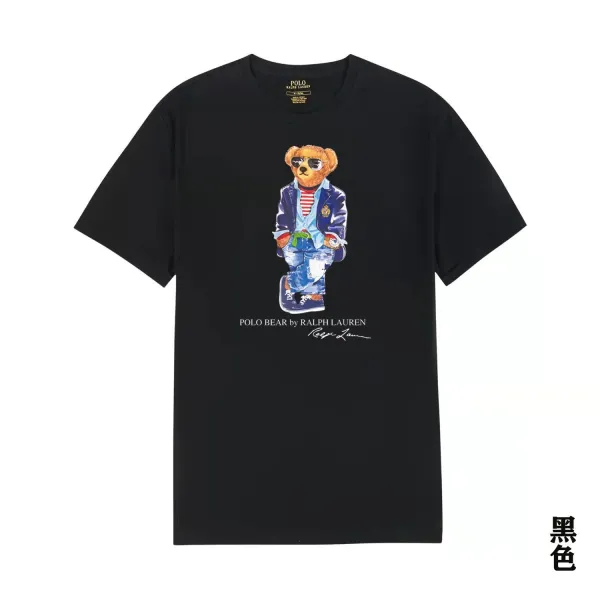Ralph Lauren Polo Bear Graphic T-Shirt Heather Gray - 20