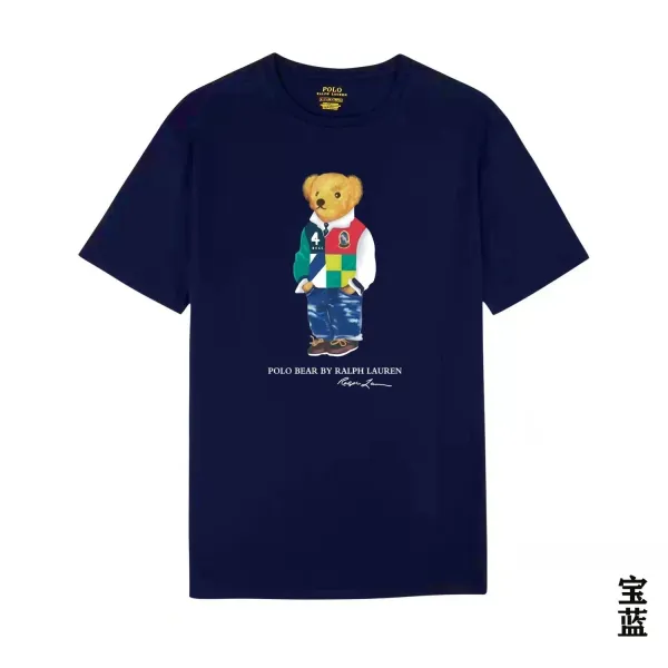 Ralph Lauren Polo Bear Graphic T-Shirt Heather Gray - 44