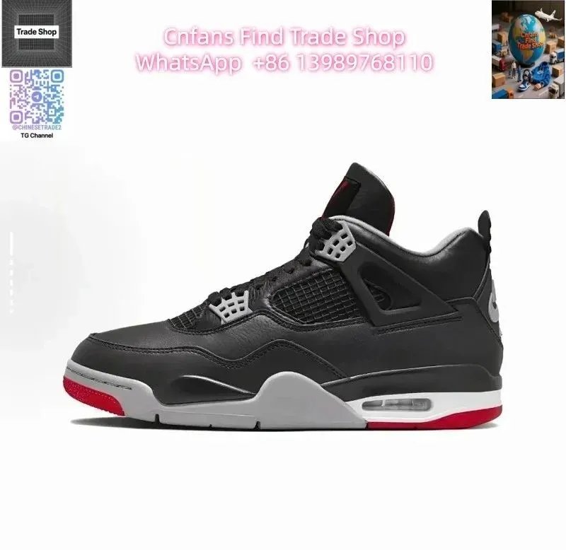 Product view 8