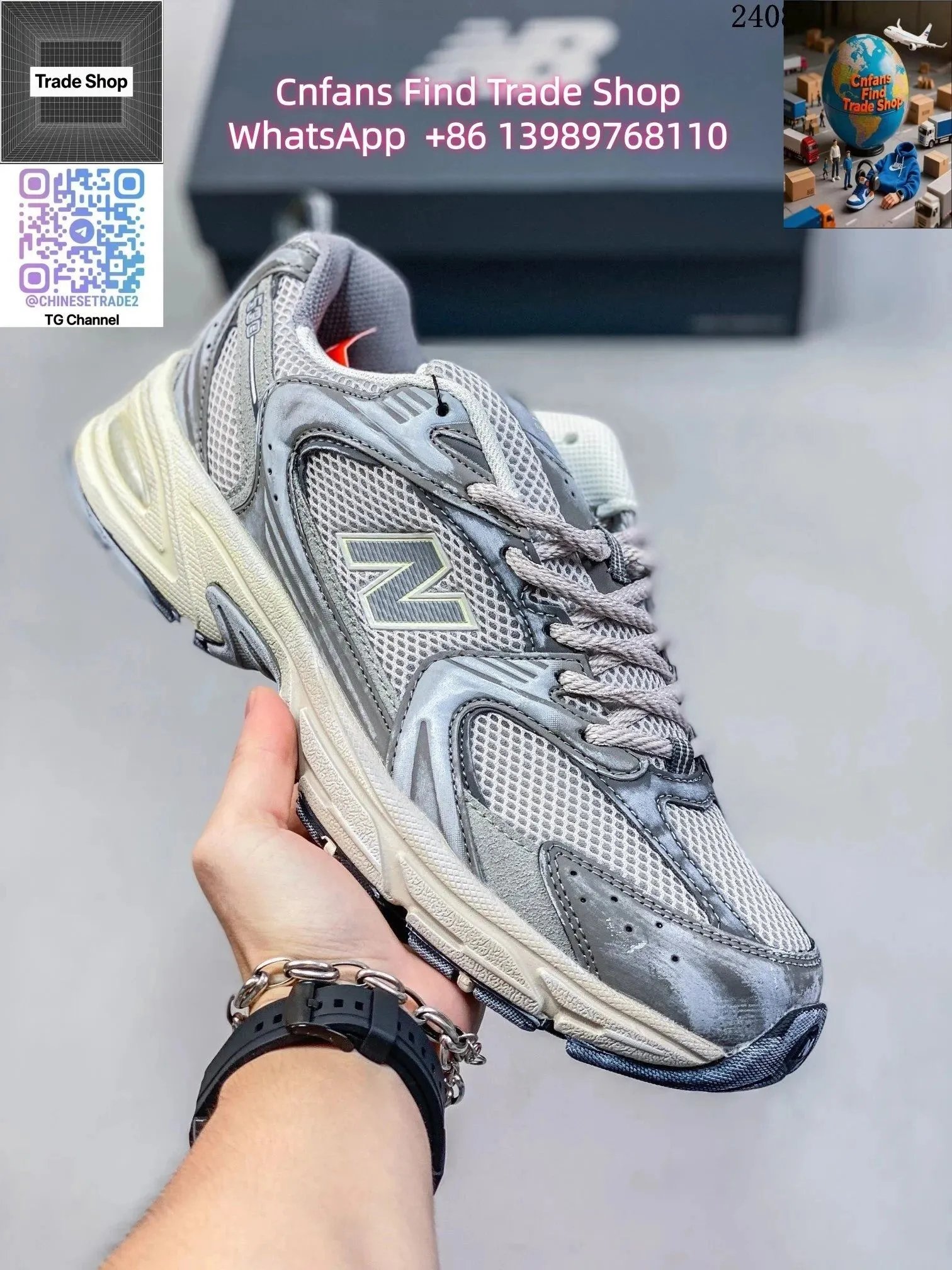 Product view 33