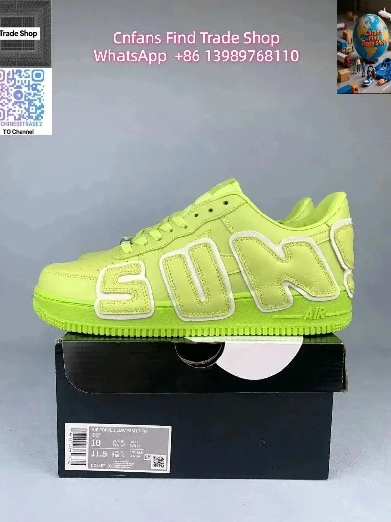 Product view 25