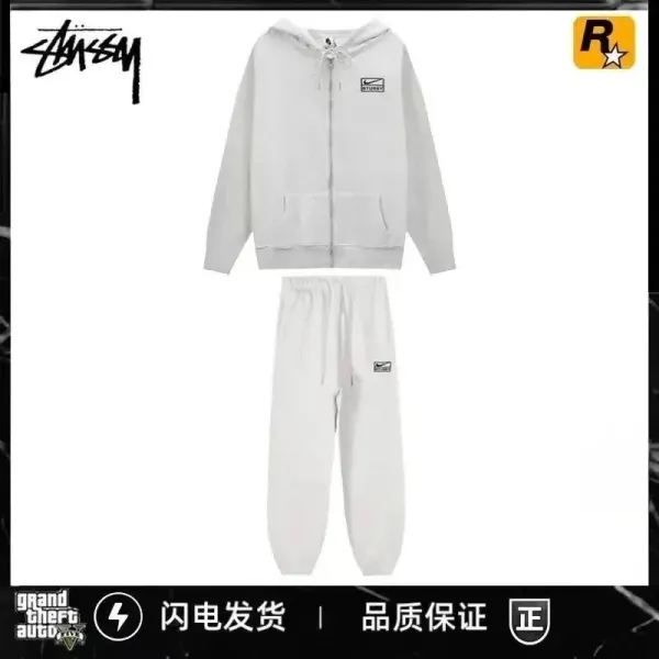 Stussy x Nike Heritage Hoodie and Sweatpants Set White Tracksuit - 1