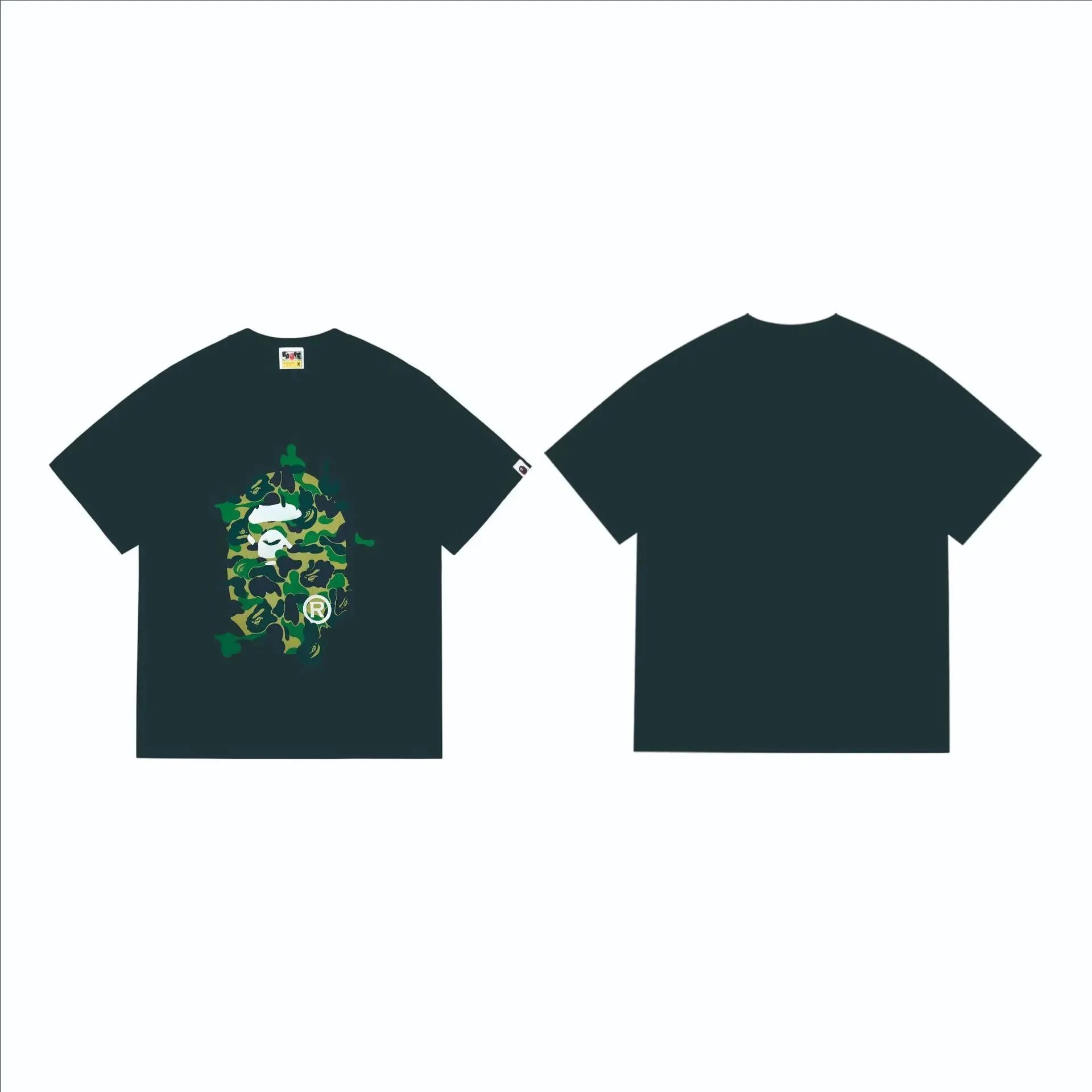 Product view 20