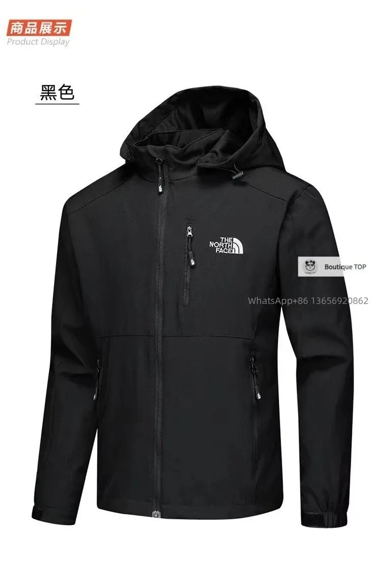 Product view 19