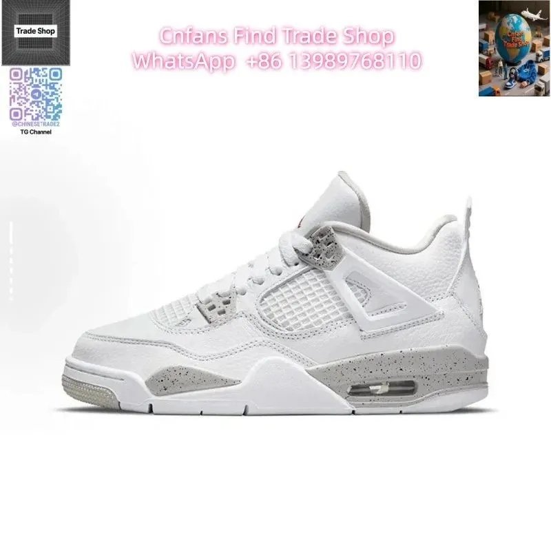 Product view 9