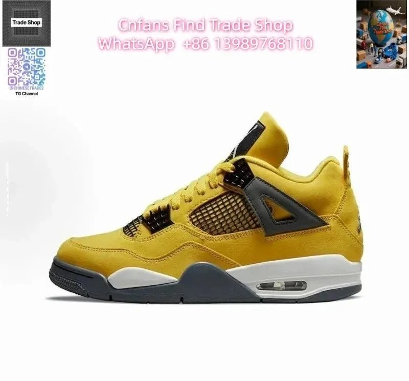 Product view 18