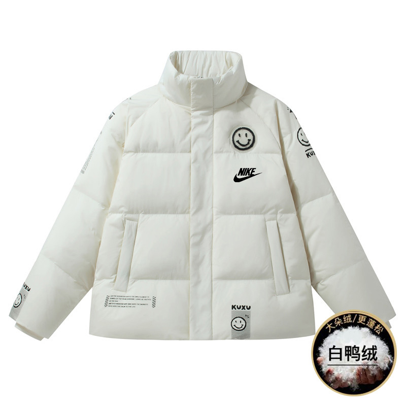 Nike Smiley Puffer Jacket [3 s
