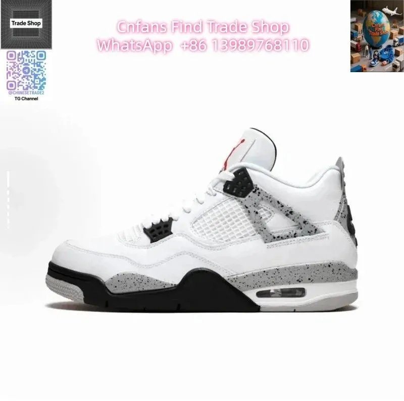 Product view 5