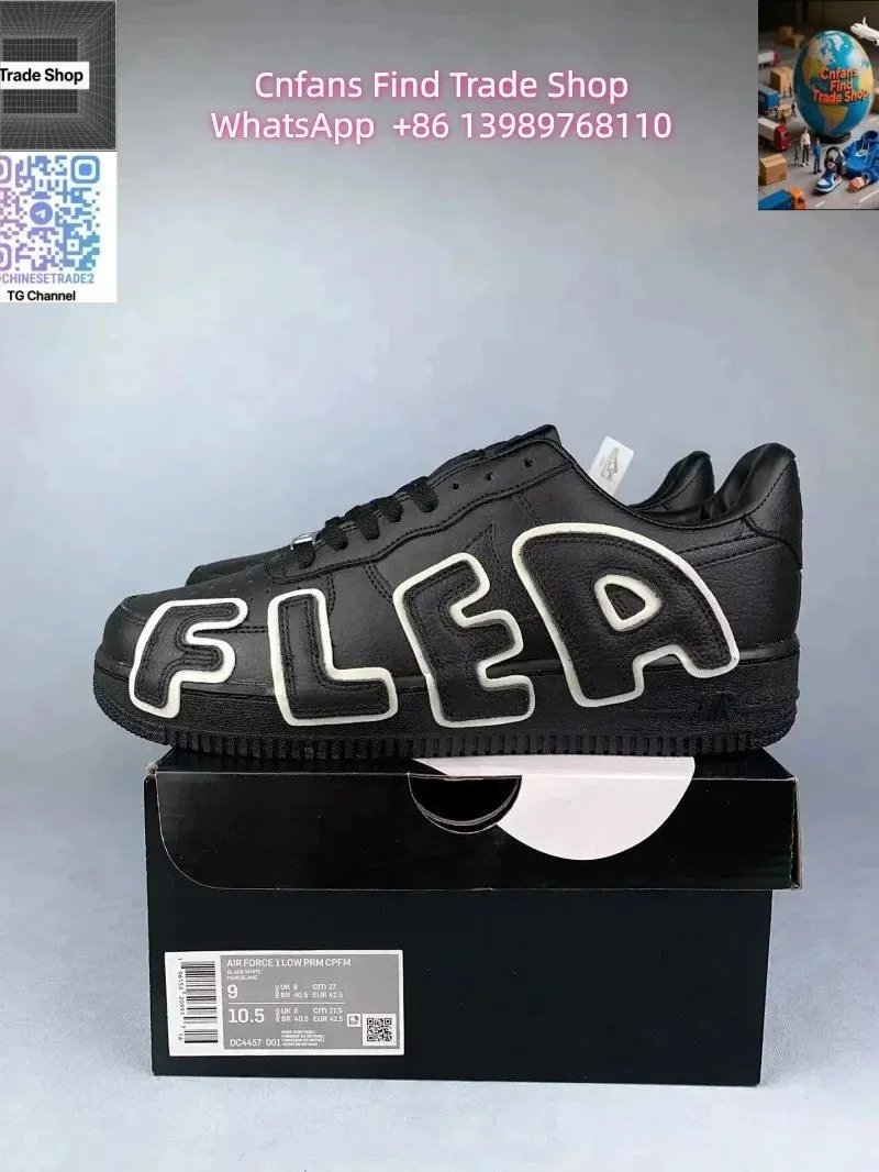 Product view 26