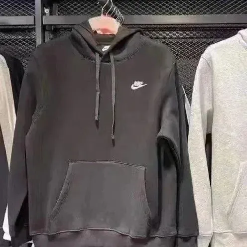 Nike Sportswear Club Fleece Hoodie Black - 1