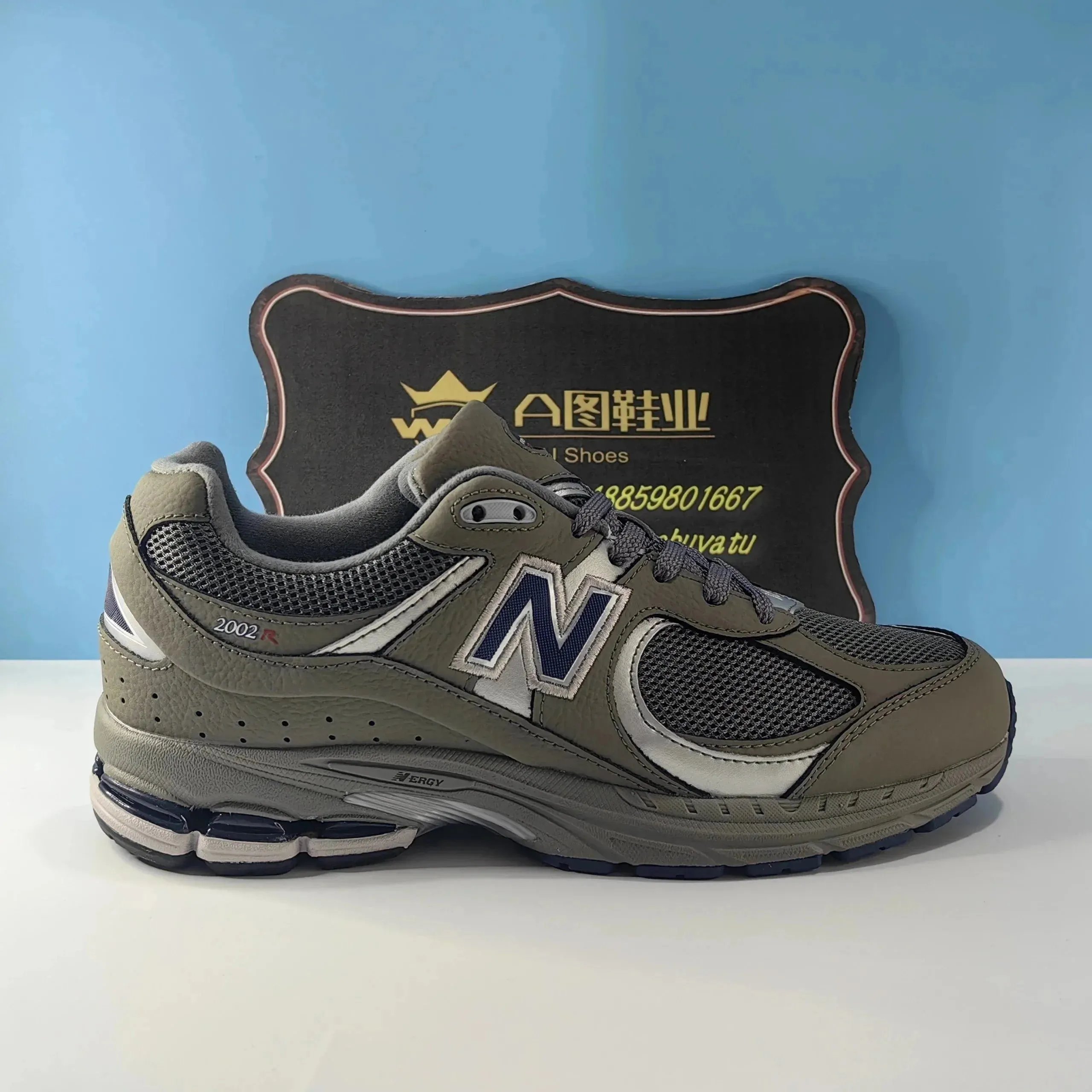 Product view 18