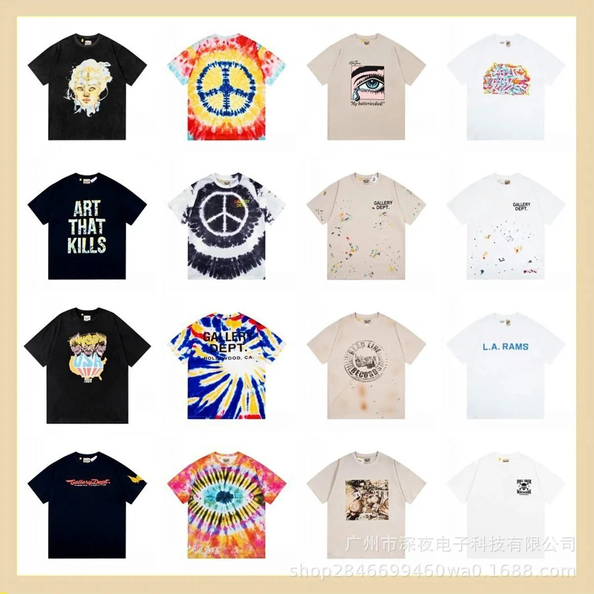 Gallery Dept. T-Shirts [40 sty