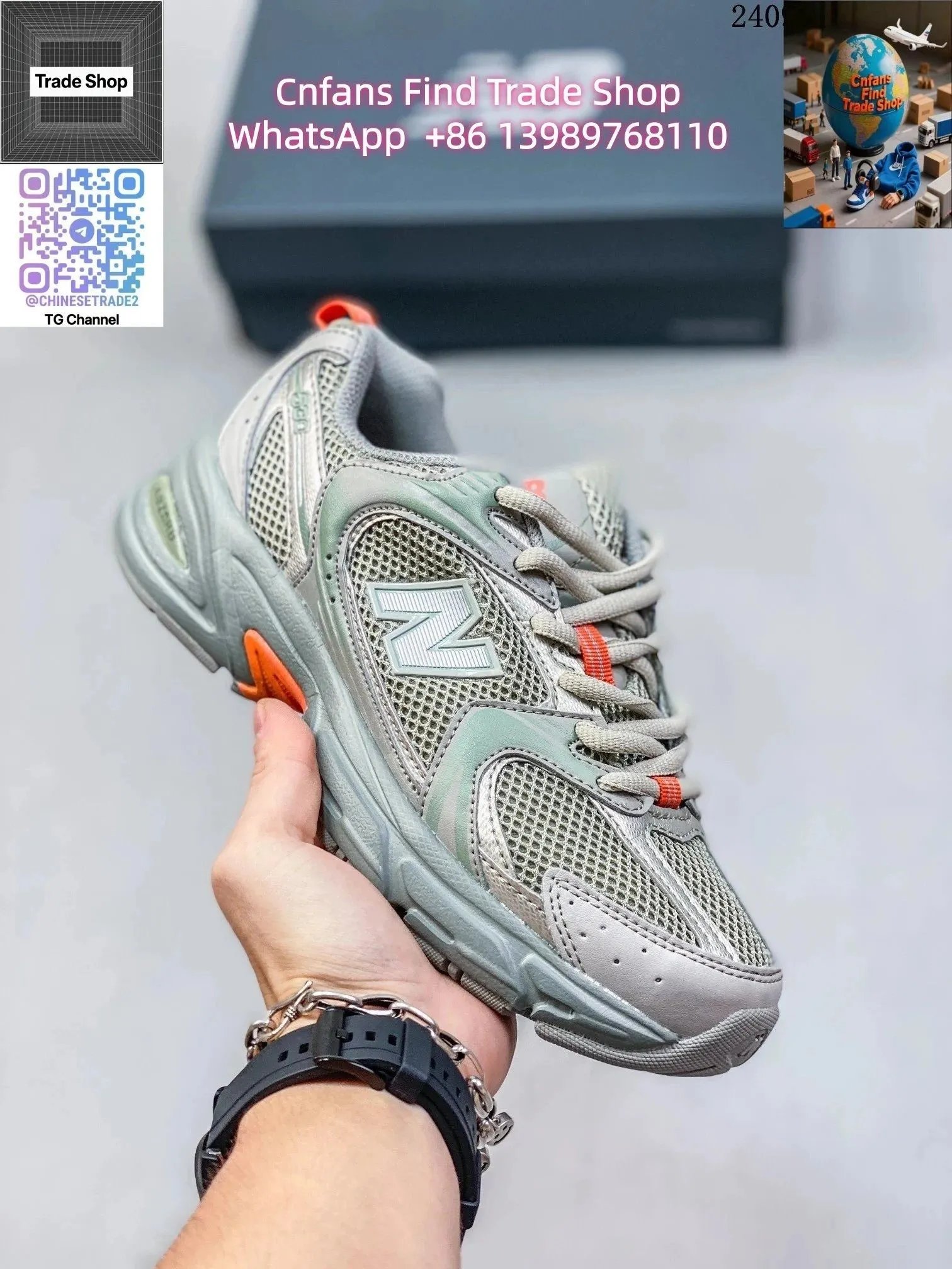 Product view 16